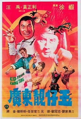 《隐身的姓名》电视剧高清全集