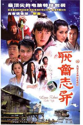 《超级整蛊霸王2019》电影高清完整版