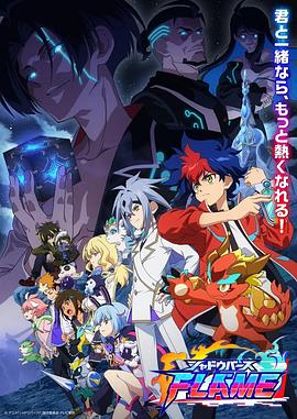 《骑鲸少年》电影高清完整版