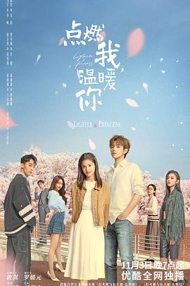 《吉姆·加菲根：喜剧怪兽》电影高清完整版