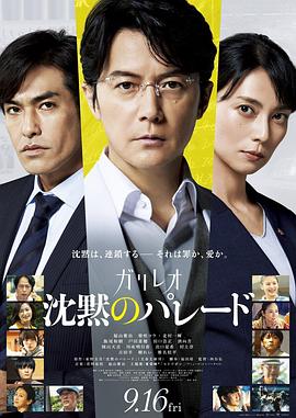 《吉姆·加菲根：喜剧怪兽》电影高清完整版