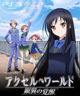 《疆土防地【影视说明】》电影高清完整版