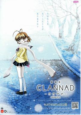 《刚强》电影高清完整版