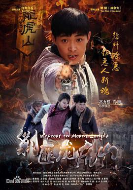《继母与女儿的蓝调FINAL2024年谨贺新年SP》电影高清完整版