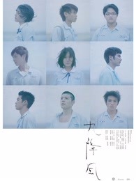 《女儿们的爱情 怦然心动篇》综艺高清完整版