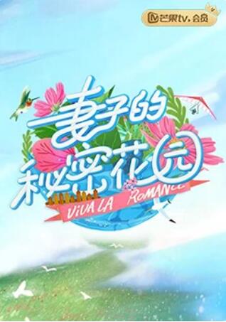 《傍晚少女×失忆》动漫高清全集