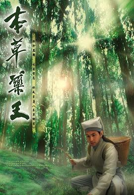 《图书周》电影高清完整版