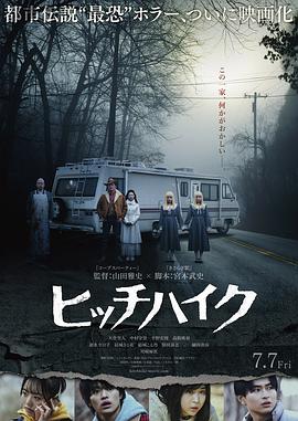 《生命不息》电视剧高清全集