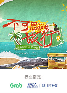 《假如能够这样爱》电视剧高清全集
