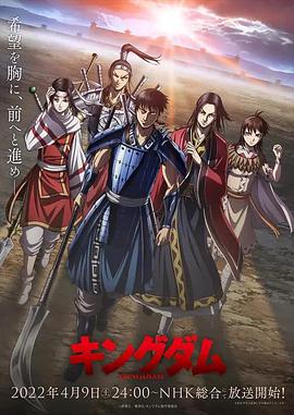 《凯恩马戏团》电影高清完整版