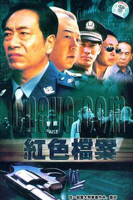 《最顽强的浅笑》电视剧高清全集