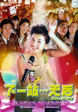 《法兰雀丝卡》动漫高清全集