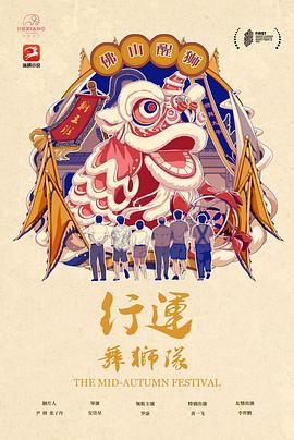 《权利的游戏第七季》电视剧高清全集