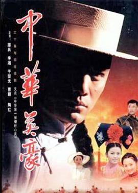 《裤甲天下粤语》电影高清完整版