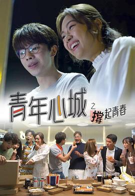 《刀剑神域第一季》动漫高清全集