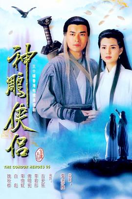 《暗色天堂》电影高清完整版