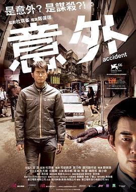 《长歌行 动态漫》动漫高清全集