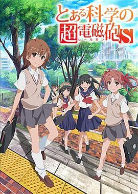 《我的惋惜和你有关》电影高清完整版