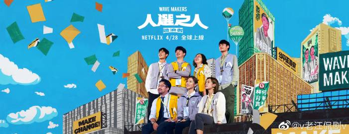 《掠夺者》电影高清完整版