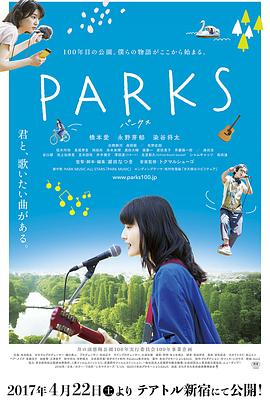 《上帝保佑》电影高清完整版