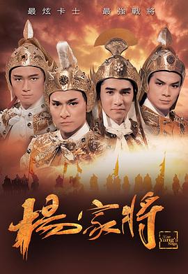 《麦克白1948》电影高清完整版