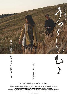 《威尼斯谋杀案》电影高清完整版