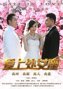 《诡梦凶铃》电影高清完整版