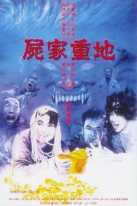 《捕鼠人》电影高清完整版
