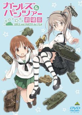 《江湖情》电影高清完整版