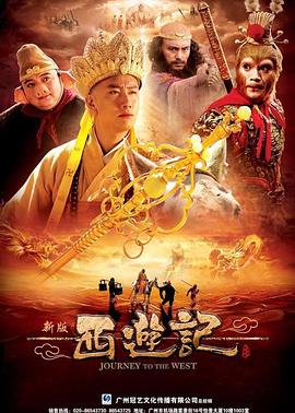 《博很惊骇》电影高清完整版