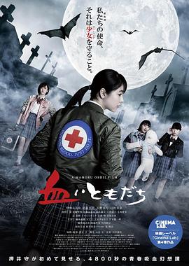 《潘多拉：被操作的乐土》电视剧高清全集