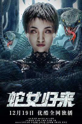 《遥远的桥》电影高清完整版