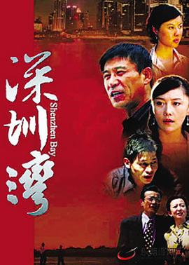 《夸姣时节》电影高清完整版