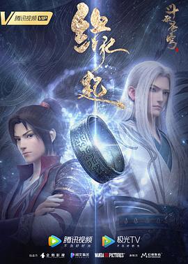 《牛奶树下》电影高清完整版