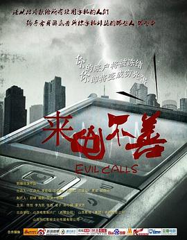 《人生整理员2024》电视剧高清全集