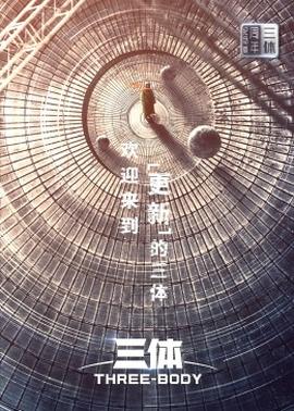《我的小马驹：友谊大魔法第一季》动漫高清全集