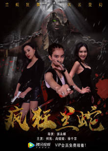 《视听之外》电影高清完整版