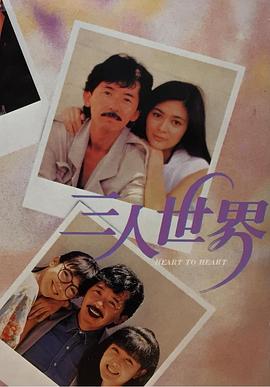 《我和春天约在清溪》综艺高清完整版