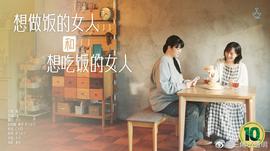 《战争与和平4:皮埃尔·别祖霍夫》电影高清完整版
