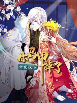 《爸爸2015》电影高清完整版