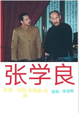 《灰猎犬号》电影高清完整版