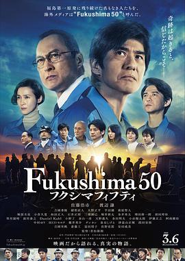 《替身2017》电影高清完整版