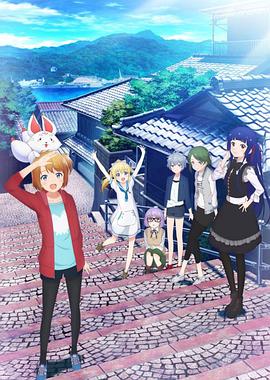 《巨石怪》电影高清完整版