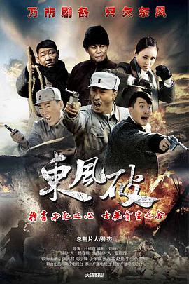 《每个人的每件事》电影高清完整版