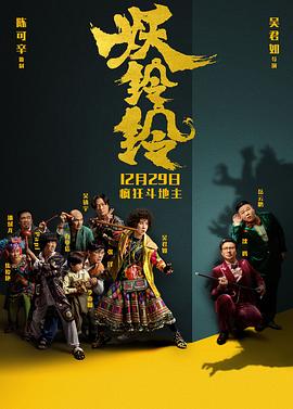 《菲利普船长》电影高清完整版