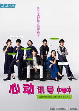 《好玩的城市》综艺高清完整版