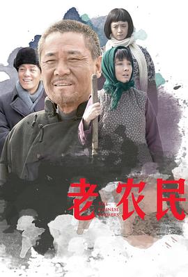 《通感恋人》电视剧高清全集