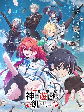 《蛇鹤八步》电影高清完整版