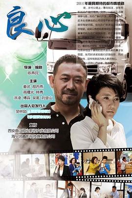 《老爸老妈的浪漫史第一季》电视剧高清全集