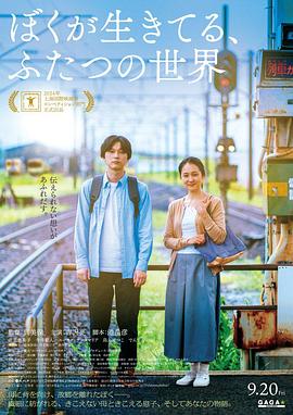 《夜店诡谈》电影高清完整版